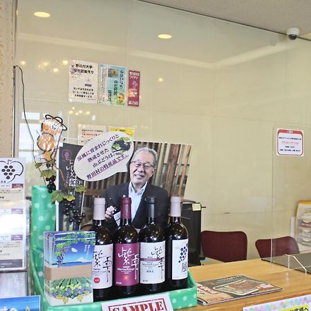 国民宿舎えぼし荘 Noda  エクステリア 写真